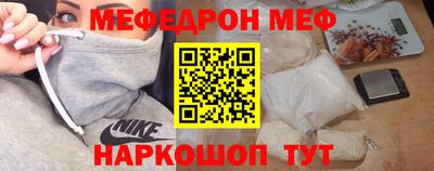 герыч Ачхой-Мартан