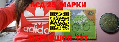 стаф Баксан