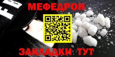 кристаллы Аша