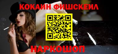 герыч Ачхой-Мартан
