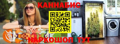кристаллы Аша