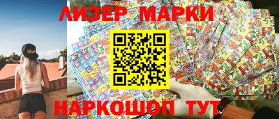 кристаллы Аша