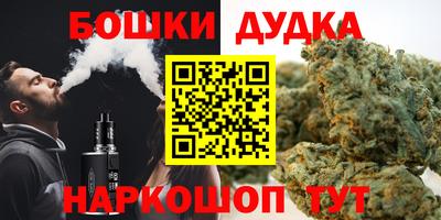 герыч Ачхой-Мартан