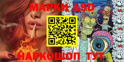 стаф Баксан
