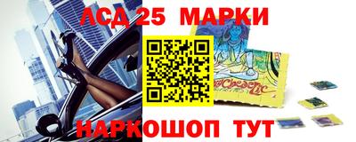 стаф Баксан