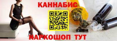 кристаллы Аша