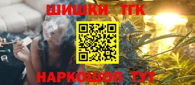 герыч Ачхой-Мартан