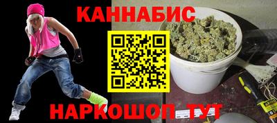 гидропоника Ногинск