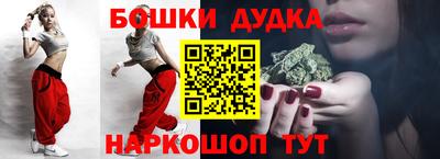 герыч Ачхой-Мартан