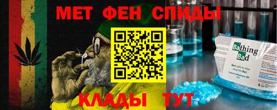 герыч Ачхой-Мартан