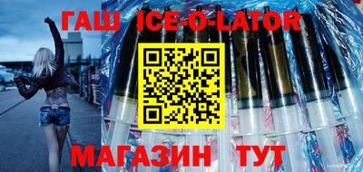 МДПВ Белореченск